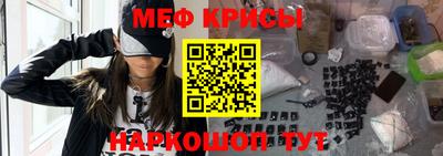 гидропоника Донской