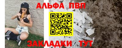 гидропоника Донской
