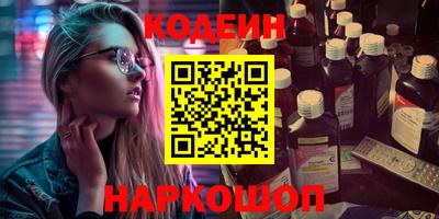 MDMA Premium VHQ Заволжье