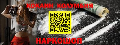 гидропоника Донской