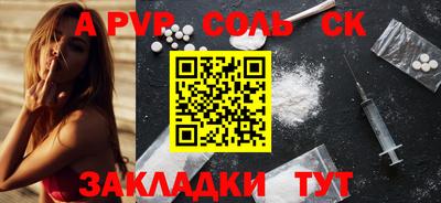 гидропоника Донской