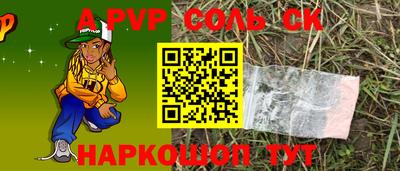 гидропоника Донской