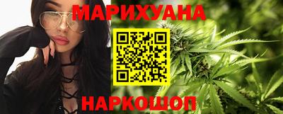 мескалин Заводоуковск