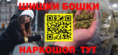 а пвп мука Донецк