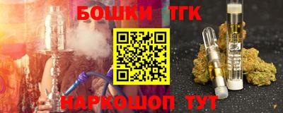 гидропоника Донской