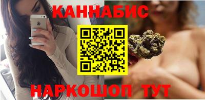 гидропоника Донской