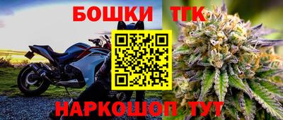 гидропоника Донской