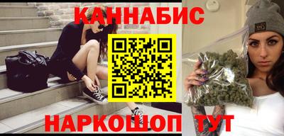 jwh Жуковский
