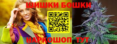 гидропоника Донской