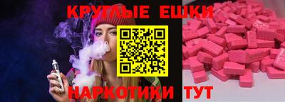 а пвп мука Донецк