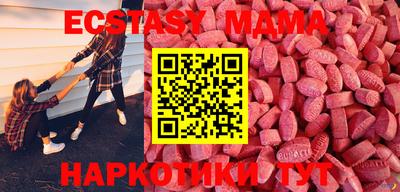 гидропоника Донской
