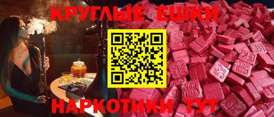 гидропоника Донской