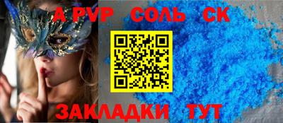 гидропоника Донской
