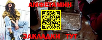 МДМА Дубна