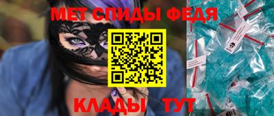а пвп мука Донецк