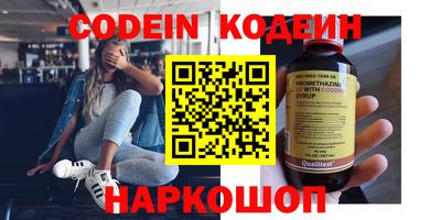 а пвп мука Донецк