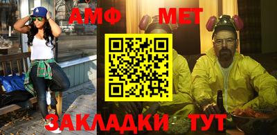 гидропоника Донской