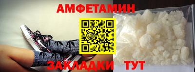 гидропоника Донской