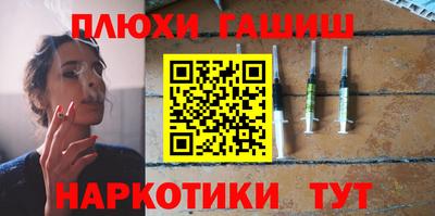 а пвп мука Донецк