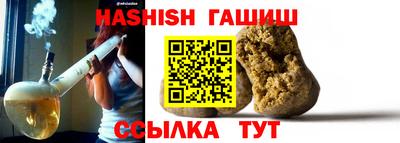 МДМА Дубна