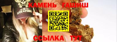 МДМА Дубна