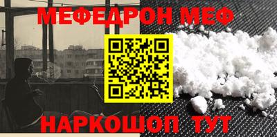 jwh Жуковский