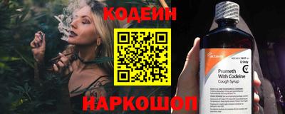 а пвп мука Донецк