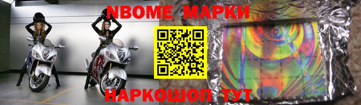 ЛСД экстази  Лсд 25 экстази ecstasy  Лсд 25 экстази кислота  Вход с VPN  Арсеньев 